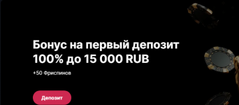 Хайп Казино: Ваш Персональный Путь к Вершине Успеха